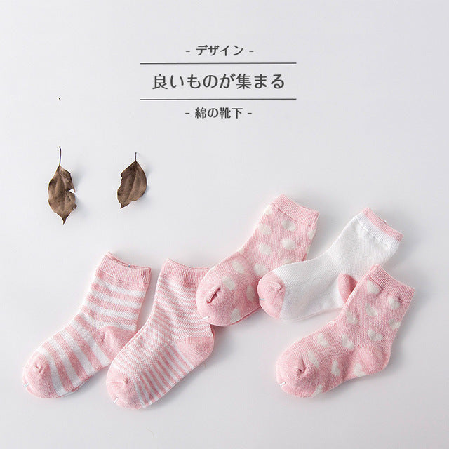 Ultrathin Kids Mesh Socks