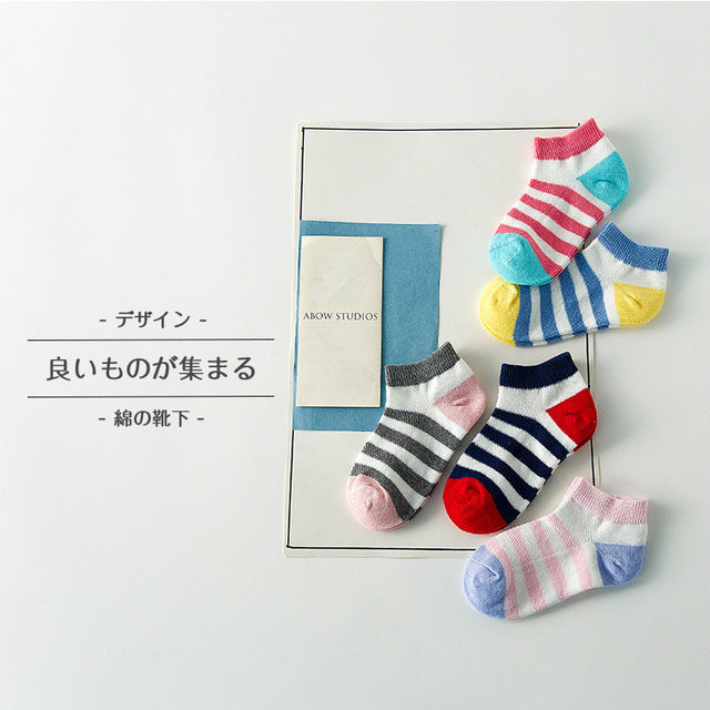 Ultrathin Kids Mesh Socks
