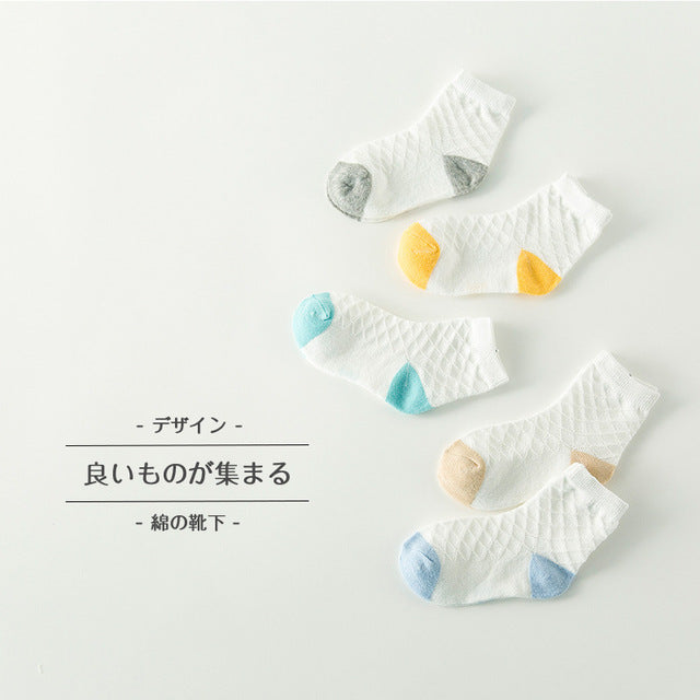Ultrathin Kids Mesh Socks