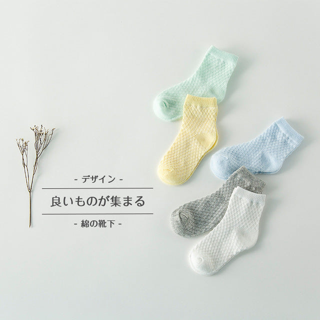 Ultrathin Kids Mesh Socks