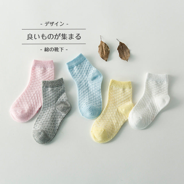 Ultrathin Kids Mesh Socks
