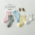 Ultrathin Kids Mesh Socks